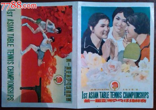 萨尔瓦多护照怎么买高仿